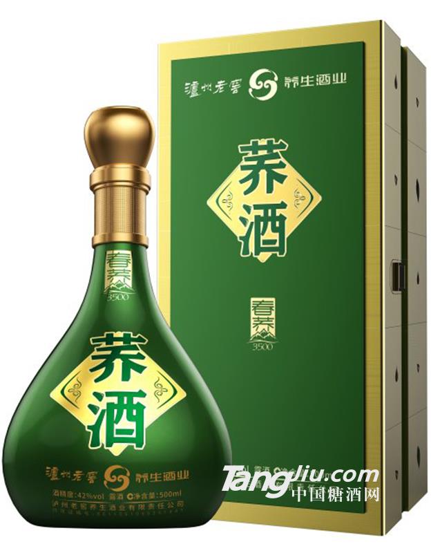 42度泸州老窖荞酒春荞500ml