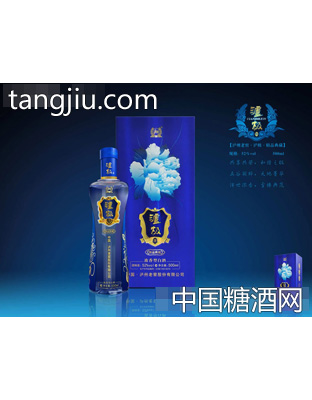 精品典藏