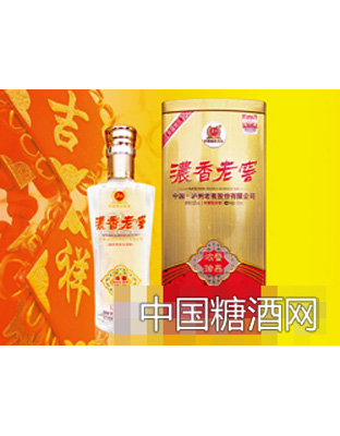 浓香老窖浓香珍品