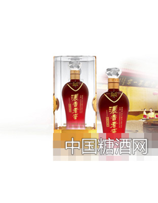 浓香老窖珍品典藏