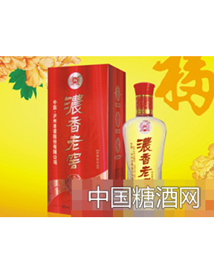 浓香老窖红福