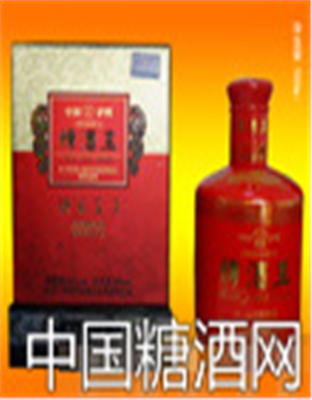 烤酒王快乐王子
