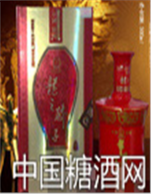 龙之骄子陈酿20