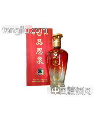 品思泉酒·精品红8