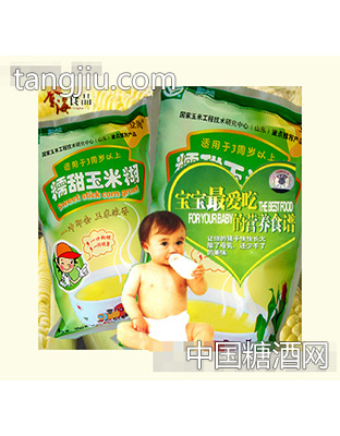 儿童营养玉米糊(3周岁上)