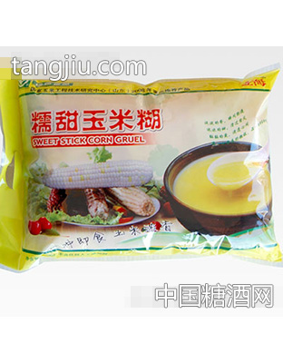 糯甜玉米糊(家庭实惠装)