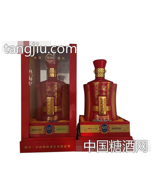 百年窖藏60