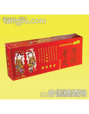 老周大糕