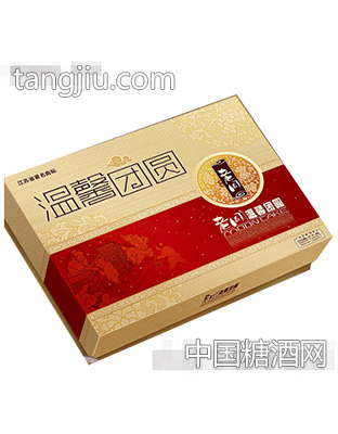 老周温馨团圆