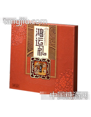 老周鸿运礼礼盒
