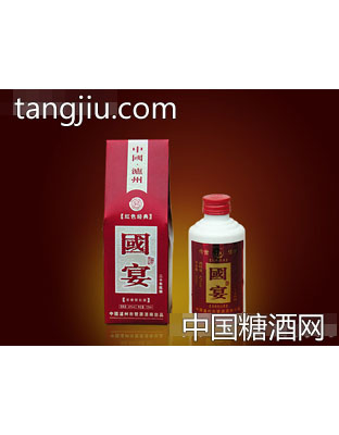 国宴陈酿（小）20