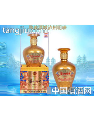 泸州明珠臻传9（黄）