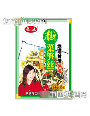 龙之味80G梅菜笋丝