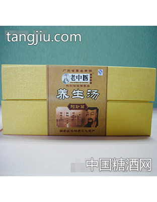 老中医养生汤—阳助篇