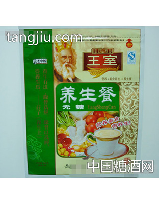 老中医无糖养生餐