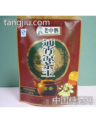 老中医通宵凉茶王