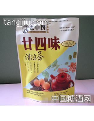 老中医廿四味