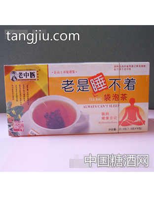 老是睡不着
