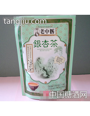 老中医银杏茶
