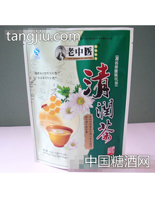 老中医清润茶