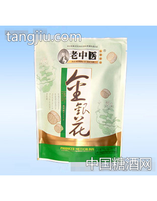 老中医金银花