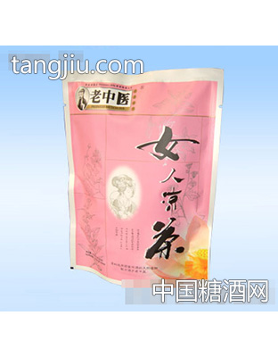 老中医女人凉茶