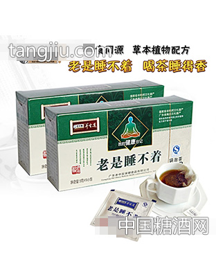 老中医老是睡不着加量装袋泡茶