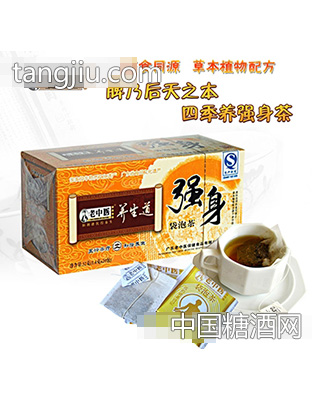 老中医强身袋泡茶