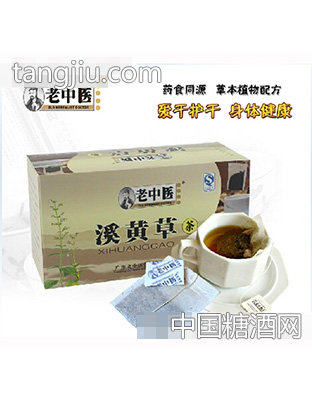 老中医溪黄茶