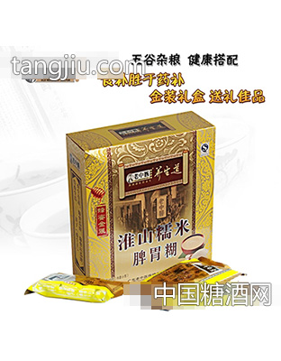 老中医蜂蜜金装淮山糯米脾胃糊