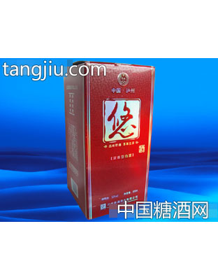 悠酒珍一号