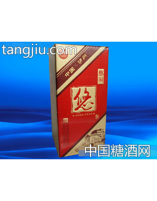 红悠闲