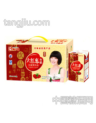 351号果蔬红效果