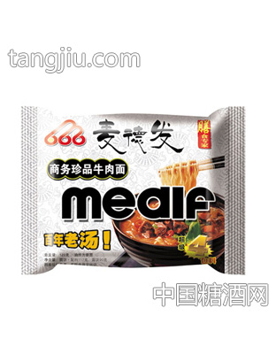 商务牛肉味
