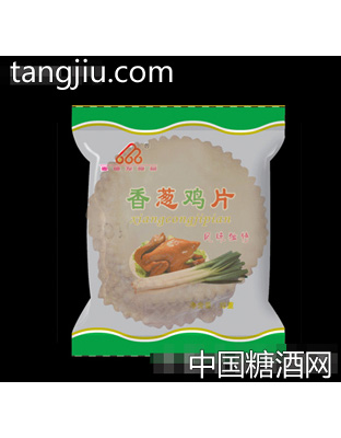 香葱鸡片