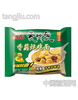 香菇炖鸡