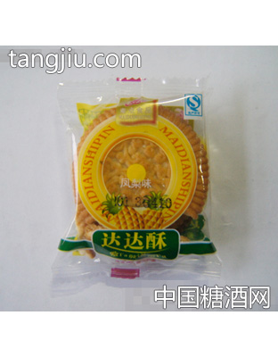 麦香凤梨味哒哒酥