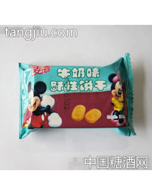 麦香牛奶饼干