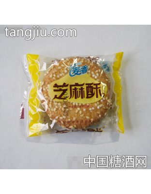 麦香芝麻酥