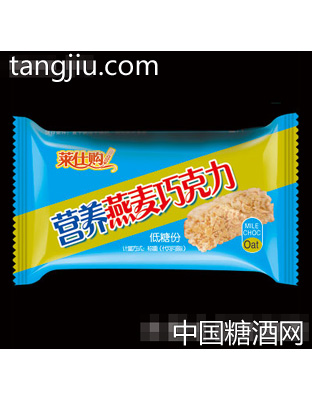营养燕麦巧克力蓝