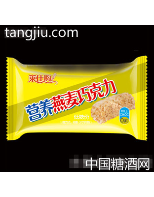 营养燕麦巧克力黄