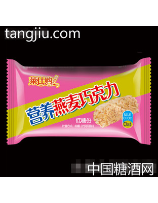 营养燕麦巧克力粉红
