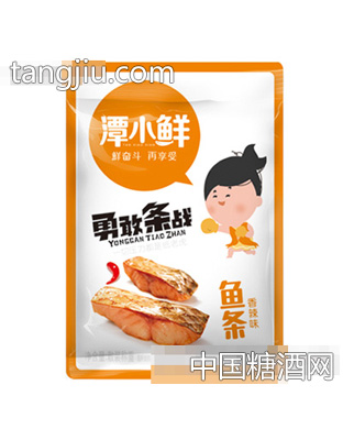 潭小鲜勇敢条战香辣鱼条