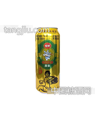 雪仔原浆啤酒500ml