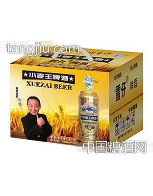 雪仔小麦王啤酒500ml（箱）