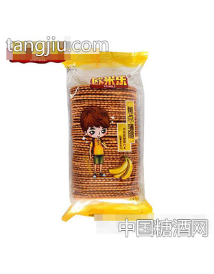 欧米乐薄脆饼干香蕉