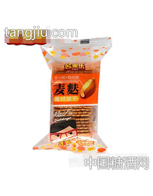 欧米乐麦麸高纤饼干袋