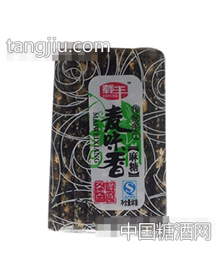 麦味香麻糖