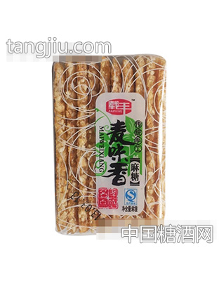 麦味香麻糖称重