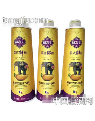 郝农夫鲜榨芒果汁饮料1000ml